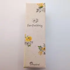 Face Pudding フェイスプリン 美容液 8ml 新品未開封 [あ57