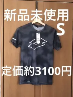 【新品未使用】LOTTO ビッグロゴTシャツ 男性 S 黒 銀 即送！のサムネイル