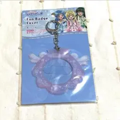 2025年最新】ぴちぴち セリアの人気アイテム - メルカリ