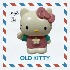 【レトロ✨1998年製】ハローキティ小物入れ　オールドキティサンリオ レトロ✨1998年製】ハローキティ小物入れ オールドキティサンリオ