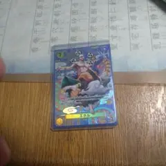 エネル SR SP(スペシャルカード) OP05-100 ワンピースカード