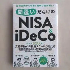 Item thumbnail for item 0dade991-13df-4df4-b5a4-7146c04f6b27