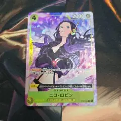 2026年最新】ロビン プロモの人気アイテム - メルカリ