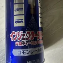 真人さん専用