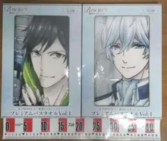 ビープロジェクト　絶頂エモーション　プレミアム　バスタオル　全2種セット