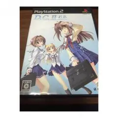 D.C.Ⅱ P.S. ゲーム　プラスシチュエーション