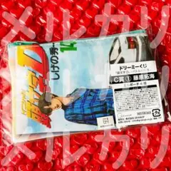 頭文字D ドリーミーくじ 第3弾 C賞 ミニポーチ 藤原拓海 14巻
