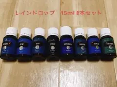2026年最新】ヤングリヴィング レインドロップの人気アイテム - メルカリ