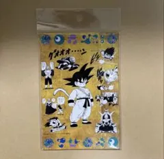 2026年最新】鳥山明の世界 ポストカードの人気アイテム - メルカリ