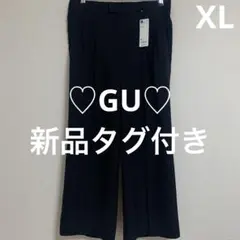 ♡新品未使用タグ付き♡GUジーユーローウエストバギーパンツブラック黒XL