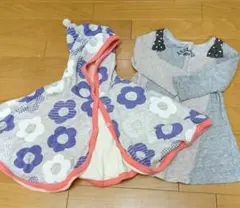 ブリーズ　ポンチョ&ワンピース　2点セット