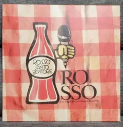 ROSSO 限定BOX ダイヤモンドダストが降った夜　ロッソ チバユウスケ