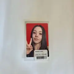 Twice this is for ステッカー　チェヨン