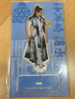 刀剣乱舞コラボワイン イラストカード 雲生 - メルカリ