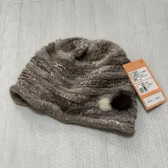 新品未使用　ウールブレンド　ソフト　ニット帽　二重構造