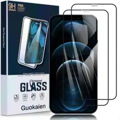 iPhone12proMax ガラスフィルム　強化ガラス　保護フィルム2枚セット