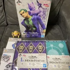 一番くじ ジョジョの奇妙な冒険 C賞 川尻浩作 MASTERLISE 他