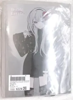 プロセカZOZOTOWNコラボ第2弾宵崎奏グッズセット