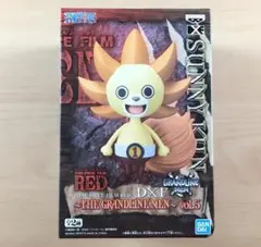 ONE PIECE RED 『サニーくんフランキー』フィギュア未使用未開封品2点 2026年最新】サニーくん フィギュアの人気アイテム - メルカリ