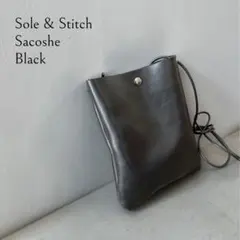 Sole & Stitch◆靴屋が作る革小物◆レザーサコッシュ／Black