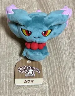ポケモンfit ゴルバット ぬいぐるみ - メルカリ