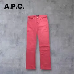 A.P.C. Straight Denim Pinkのサムネイル