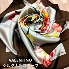 VALENTINO シルク大判スカーフ ☆チューリップ柄 イタリア製☆美品のサムネイル
