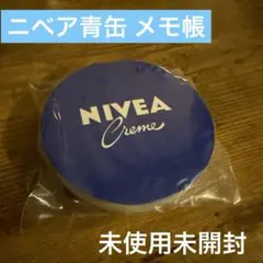 Item thumbnail for item ad9b3336-566b-4068-8829-fb9e2f9d1e1b