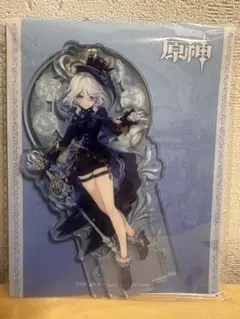 【原神・公式】アクリルスタンド フリーナ　黒のサムネイル