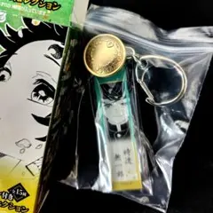 【新品】鬼滅の刃　無一郎 アクリルキーホルダー