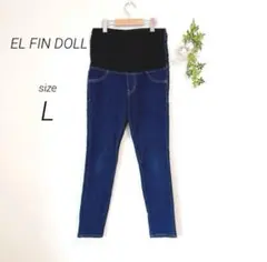 エルフィンドール マタニティ L ハイウエスト スキニーパンツ ダークブルー