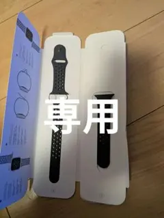 Apple Watch Series 7 45MM ブラックバンド