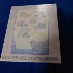 すみっコぐらし　パズル　300ピース　とかげとおかあさんときらきらな夜