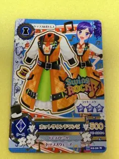 東京おもちゃショー2026】アイカツアンコール ピンクステージベスト