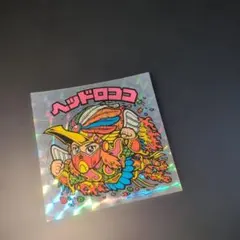 ヘッドロココ 20thビックリマンシール