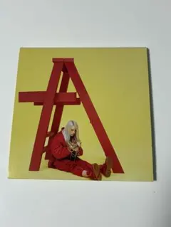 Item thumbnail for item c2f77b28-370b-4766-a4eb-ffd4bfc32a3a