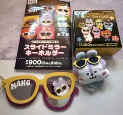 BT21 ファミリーマート限定 MANG 2点セットのサムネイル