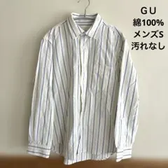 ＧＵシャツ　イエロー×ブルー　ストライプシャツ