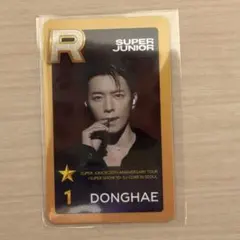 Super Junior ドンへ トレカ - メルカリ