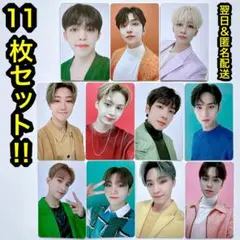 seventeen セブチ　シーグリ 2022 トレカ 抜けあり