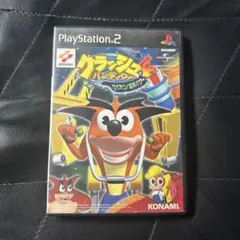 Item thumbnail for item 52bf0c8e-1795-453e-aecc-51a13e274ea1