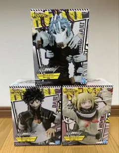 ヒロアカ フィギュア 3点セット