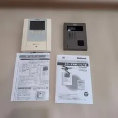 National カラー玄関スリム1型 WQD200Wのサムネイル
