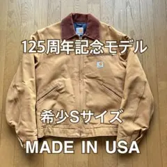 美品！Carhartt トラディショナルジャケット ブラック コート J001