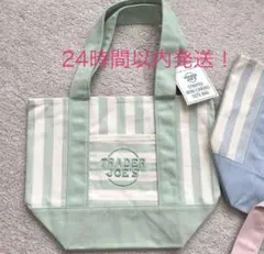 【新品】TRADER JOE'S ストライプ ミニキャンバスバッグ グリーンのサムネイル