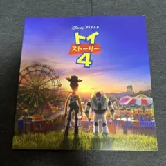 Item thumbnail for item c98eb78b-e5ae-4ad0-8d4f-8f9048c3c7f6