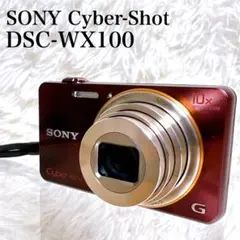 2026年最新】sony dsc-wx100の人気アイテム - メルカリ
