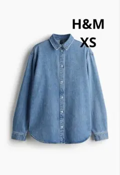 H&M DIVIDED デニムシャツ 長袖 XS