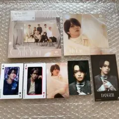 MAZZEL Only You エイキ