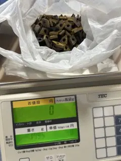 Item thumbnail for item ed64a7ef-10bf-4298-b7c8-d2811eb539d8